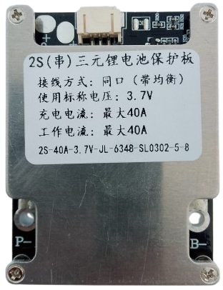 Módulo BMS Batería Li-ion 2S 40A 7.4V con función de balanceo