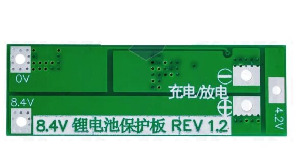 BMS_2S_7.4V_3 Módulo BMS Batería Li-ion 2S 20A 7.4V sin función de balanceo