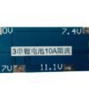 BMS_3S_11.1v_3 Módulo BMS Batería Li-ion 3S 10A 11.1V sin función de balanceo