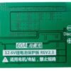 BMS_3S_11.1v_3 Módulo BMS Batería Li-ion 3S 60A 11.1V con función de balanceo