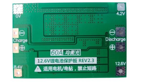 BMS_3S_11.1v_3 Módulo BMS Batería Li-ion 3S 60A 11.1V con función de balanceo