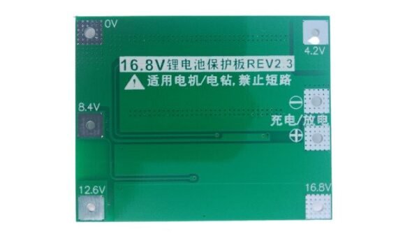 BMS_4S_14.8v_3 Módulo BMS Batería Li-ion 4S 40A 14.8V sin función de balanceo