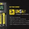 Cargador Universal Baterías Nitecore UMS4
